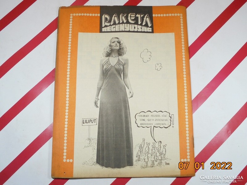 Régi retro újság - Rakéta Regényújság - 1977. július 12. - Születésnapra ajándék.
