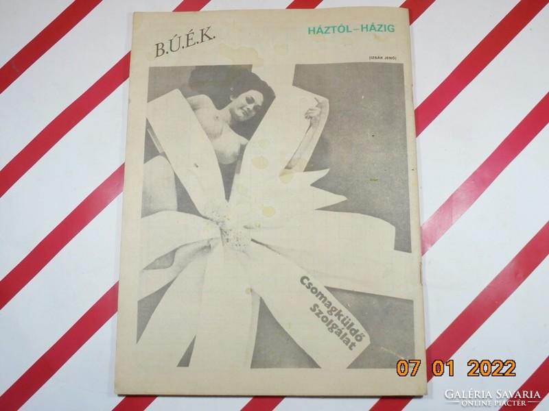 Régi retro újság - Rakéta Regényújság - 1987. december 22. - Születésnapra ajándék.