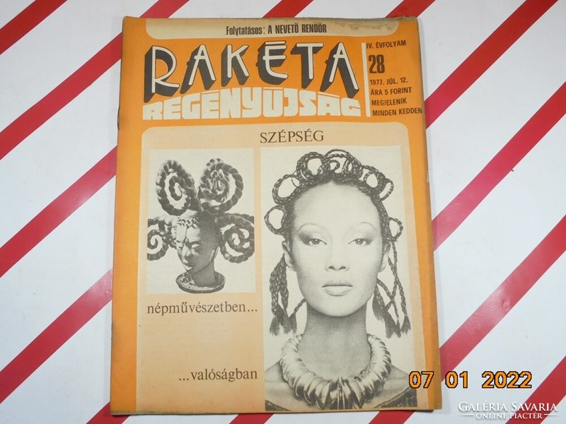 Régi retro újság - Rakéta Regényújság - 1977. július 12. - Születésnapra ajándék.
