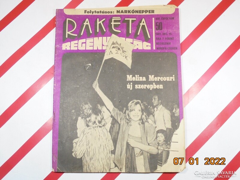 Régi retro újság - Rakéta Regényújság - 1981. december 15. - Születésnapra ajándék.