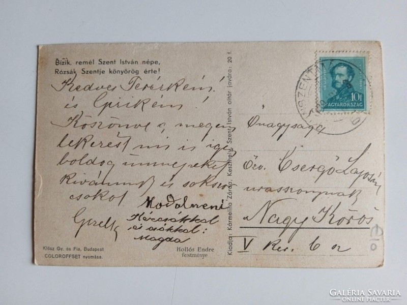 D204522   Irredenta képeslap Kunszentmárton 1930's  -Szent István Szent Teréz   Hollósy Endre p.