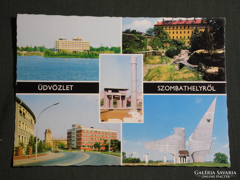 Képeslap,Szombathely,mozaik,Claudius szálló,Isis romkert,emlékmű,kollégium látkép,részlet, 1977-