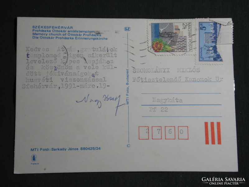 Képeslap,Székesfehérvár,Prohászka Ottokár emléktemplom,autó látkép,részletek, 1988-