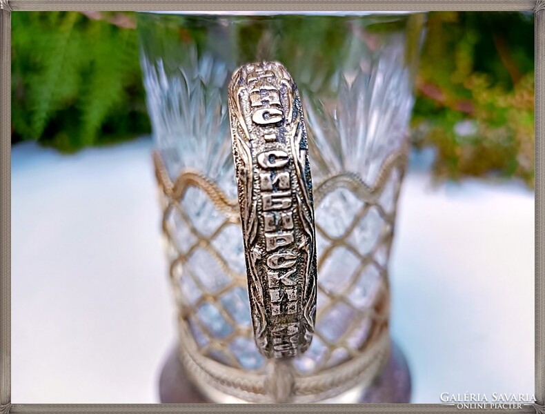 Russian luxury private train tea cup specialty