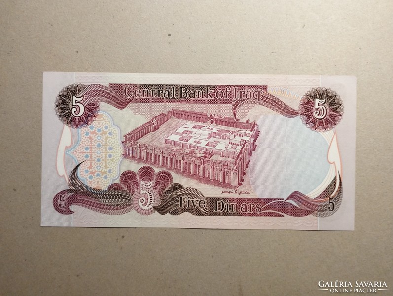 Irak - 5 Dinár 1982 UNC
