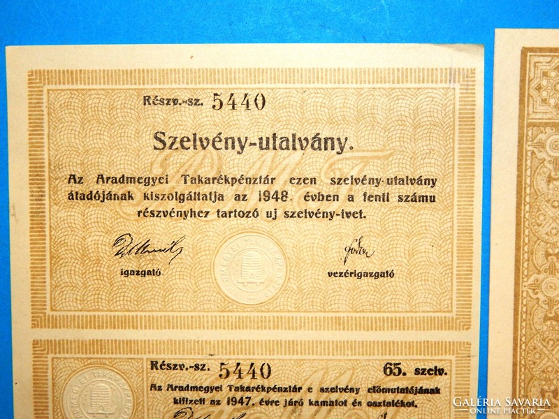 Arad - Részvény Erdély Arad 1912, dombrádi Nagy Gyula református tiszteletes részére kiállítva