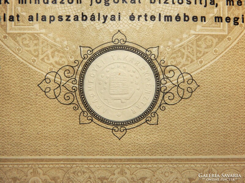 Arad - Részvény Erdély Arad 1912, dombrádi Nagy Gyula református tiszteletes részére kiállítva