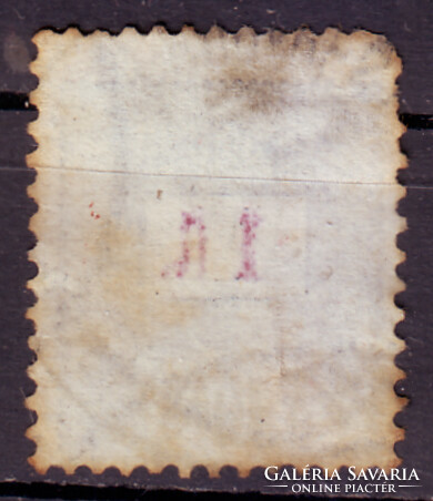 1888 "s" 1 Forint / nem centrikus, érték átnyomat