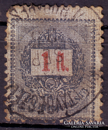 1888 "s" 1 Forint / nem centrikus, érték átnyomat