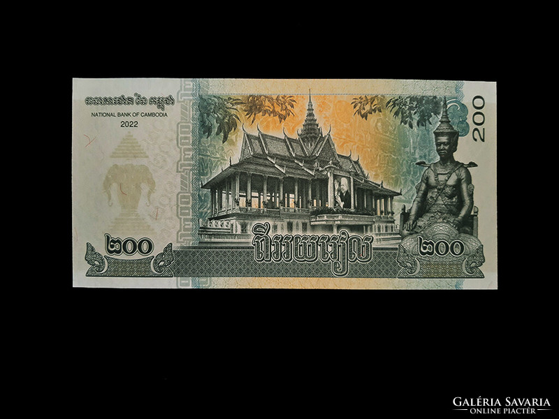 UNC - 200 RIELS - KAMBODZSA - 2022 - AZ ÚJ PÉNZ