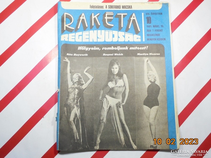 Régi retro újság - Rakéta Regényújság - 1981. március 10. - Születésnapra ajándék.