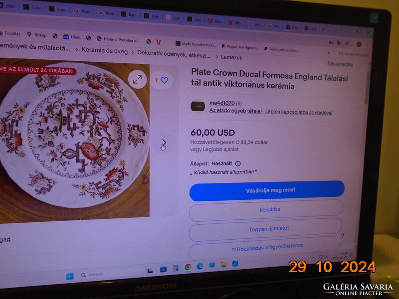 Antik CROWN DUCAL angol porcelán tányér színes kínaizáló FORMOSA mintával, dombor gyümölcs mintával