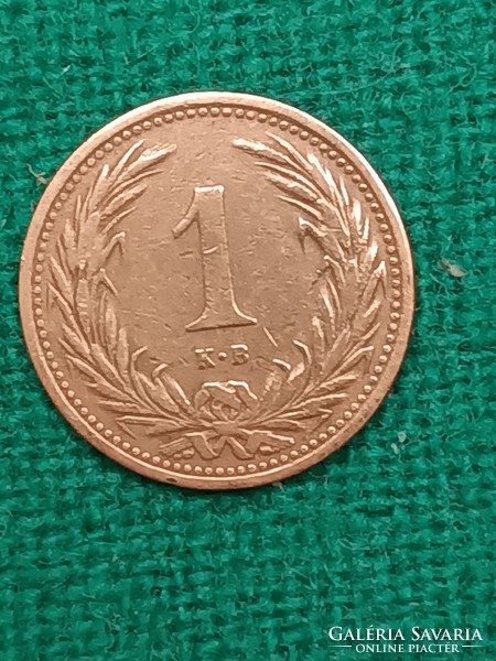 1 Fillér 1893 !