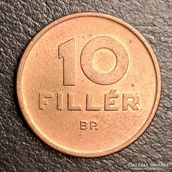 1946. Tombak 10 fillér Magyar Állami Váltópénz (1157)