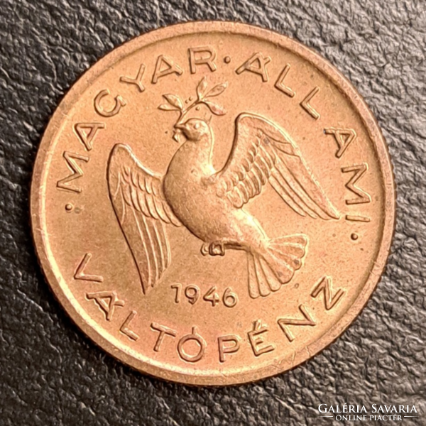 1946. Tombak 10 fillér Magyar Állami Váltópénz (1157)