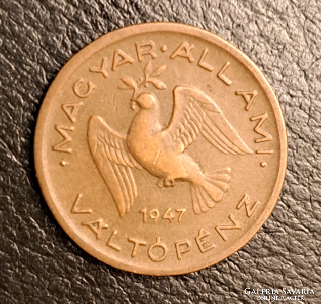 1947. Tombak 10 fillér Magyar Állami Váltópénz (1123)