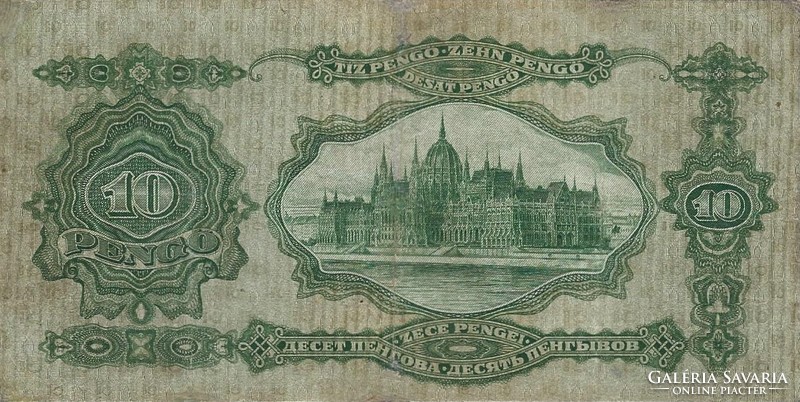 10 pengő 1929 Javított