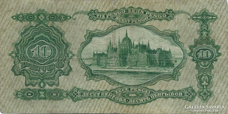 10 pengő 1929 Eredeti tartás 1.