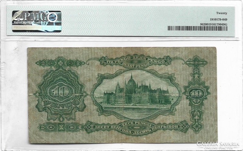 10 pengő 1929 Eredeti tartás 2. PMG minősítés