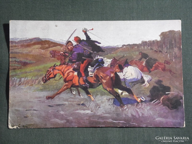 Képeslap,Honvédelmi minisztérium hadsegélyező hivatal,Kozákhalál Máramarosban,huszár,katona,1914-