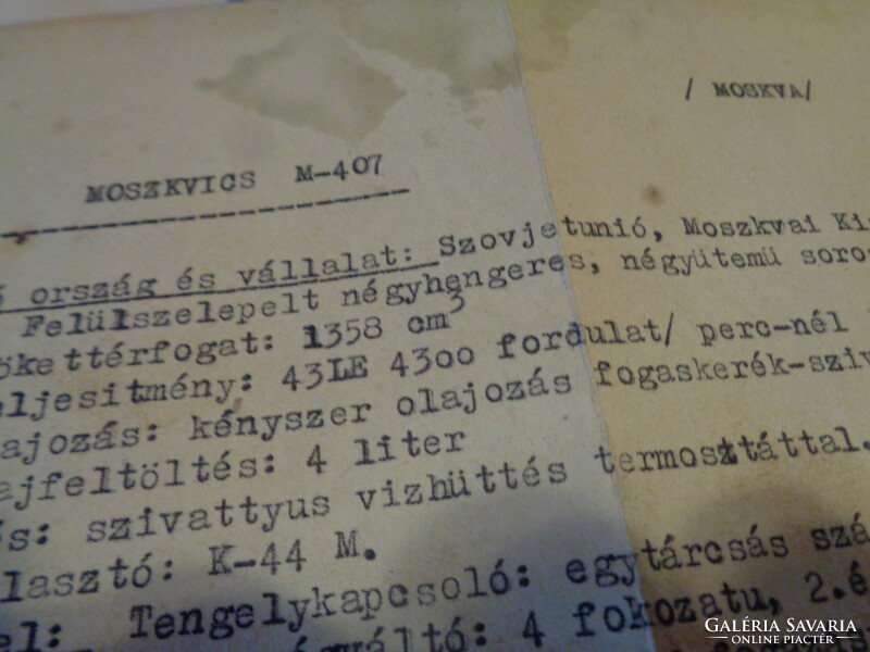 Moszkvics  402 modell  ,  ( ősmodell  ) alkatrész katalógus , 1957 -ből
