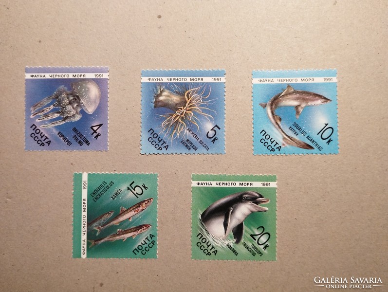 Szovjetunió - Fauna, tengeri állatok 1991