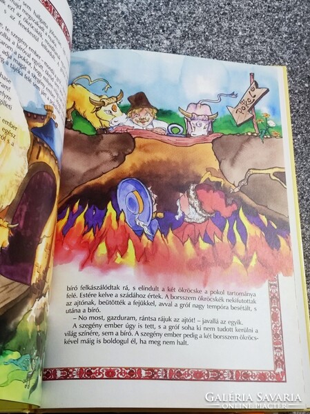 3 db mesekönyv: Csendes éj, A kis gömböc, Az aranyszőrű bárány (Régi szép mesék)