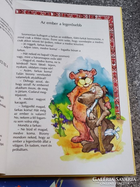3 db mesekönyv: Csendes éj, A kis gömböc, Az aranyszőrű bárány (Régi szép mesék)