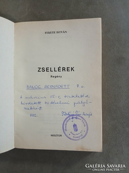 Fekete István - Zsellérek