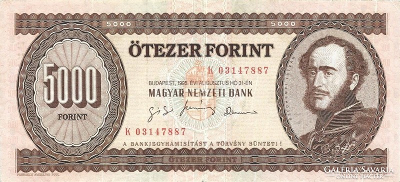 5000 forint 1995 "K" Ritka