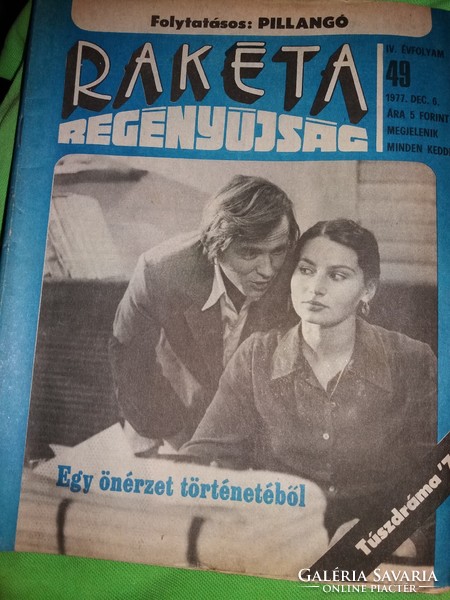 1977. 45 - 52 szám RAKÉTA REGÉNYÚJSÁG magazin 8 darab egyben a képek szerint