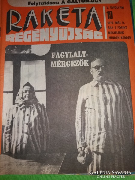 1978 1.és 18- 27 szám RAKÉTA REGÉNYÚJSÁG magazin 11.darab egyben a képek szerint