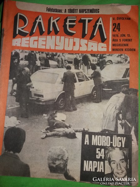 1978 1.és 18- 27 szám RAKÉTA REGÉNYÚJSÁG magazin 11.darab egyben a képek szerint
