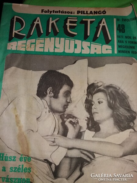 1977. 45 - 52 szám RAKÉTA REGÉNYÚJSÁG magazin 8 darab egyben a képek szerint