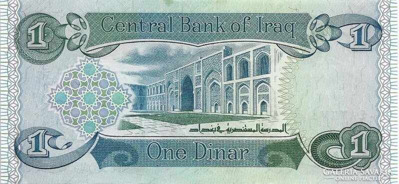 1 dinár 1979 Irak 2. UNC