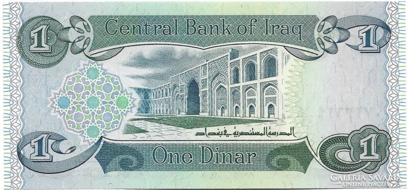 1 dinár 1984 Irak UNC
