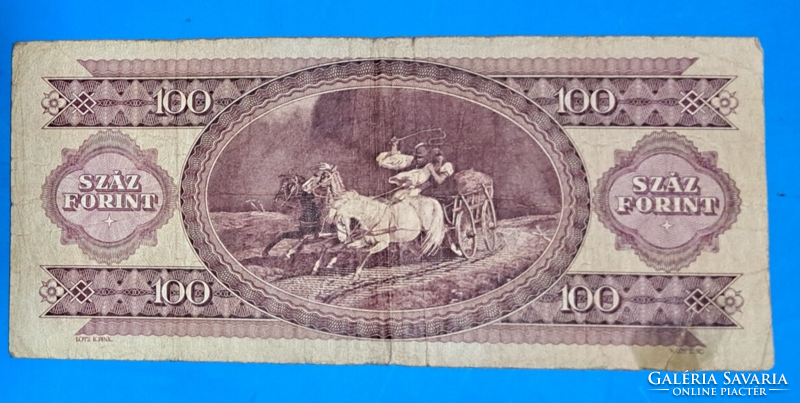 1984. 100 forint bankjegy (14)