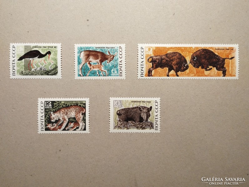 Szovjetunió - Fauna, madarak, vadállatok, nemzeti parkok állatai 1969