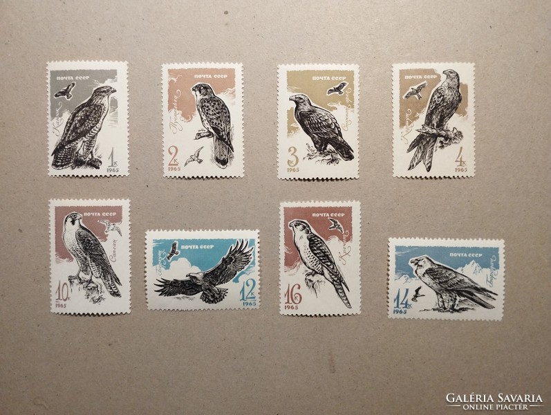 Szovjetunió - Fauna, madarak 1965