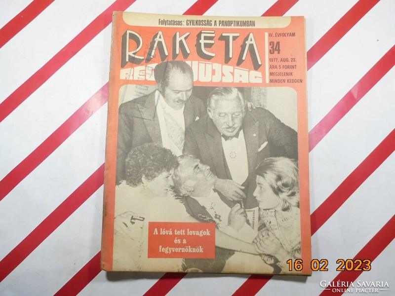 Régi retro újság - Rakéta Regényújság - 1977. augusztus 23. - Születésnapra ajándék.