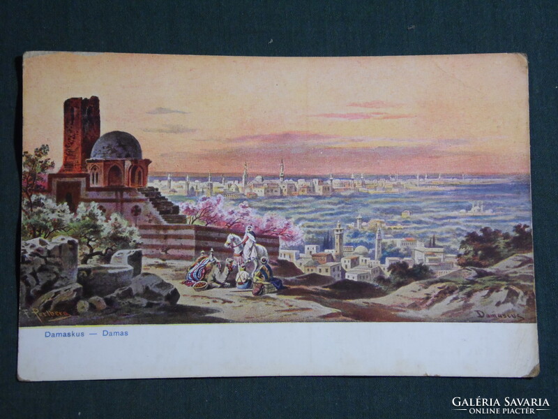 Képeslap,Szíria Damaszkusz látkép,panorama,művészet,Német kiadás, 1920-