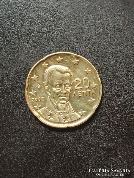 20 EURO CENT 2002 GÖRÖG * VF *