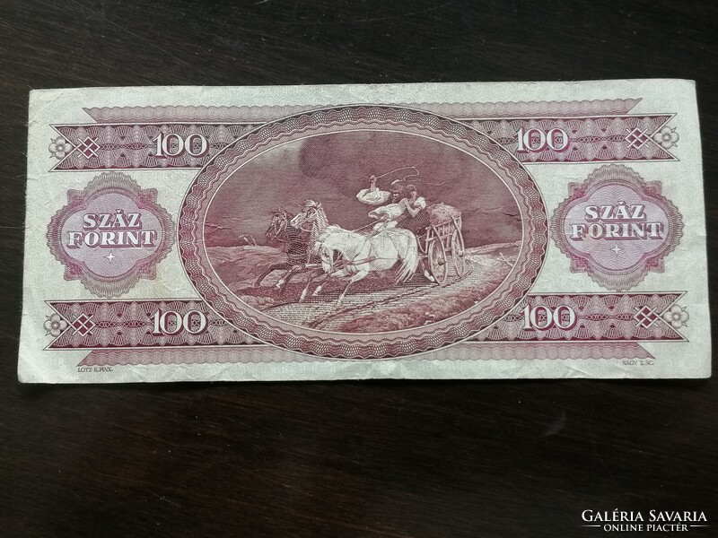 100 Forint 1995