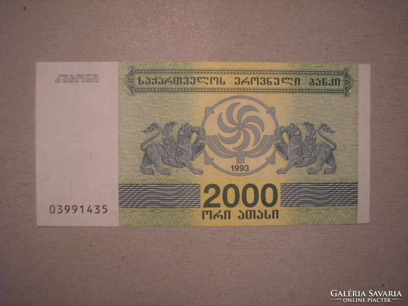 Grúzia - 2000 Laris 1993 UNC