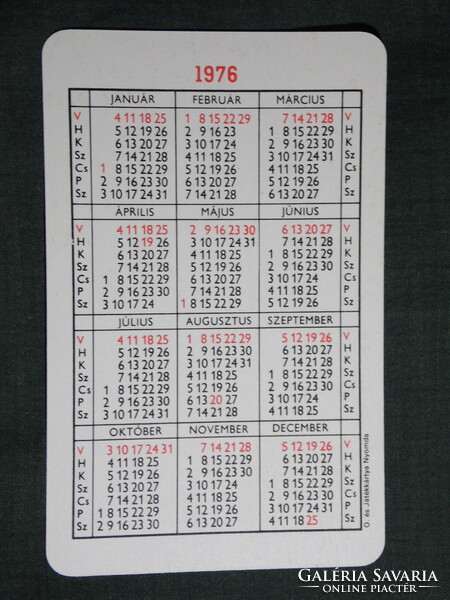 Kártyanaptár,OTP takarékpénztár,500,10 forintos,papírpénz,aprópénz,grafikai, 1976,   (7)