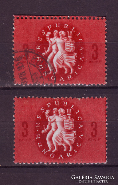 1946 Köztársasági emlék 3 ezer pengő 2X
