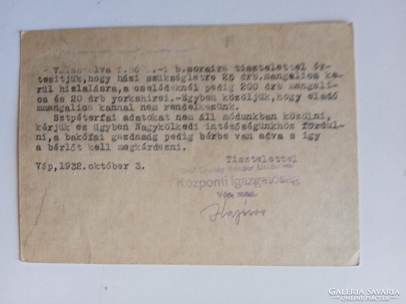 D205049 Gróf Erdődy Sándor Uradalmai -Vép  Vas vm. - 1932 -Stettner Walter gazd. felügyelő KŐSZEG