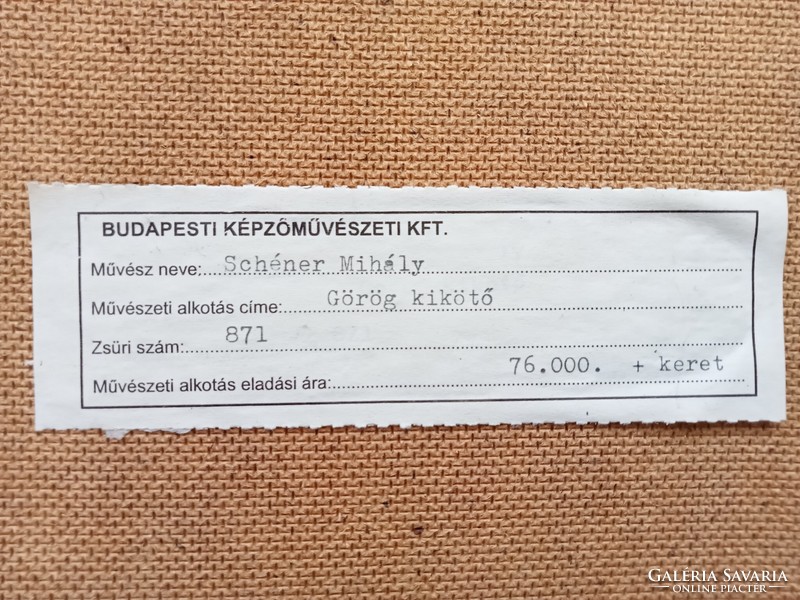 Schéner Mihály:  Görög kikötő