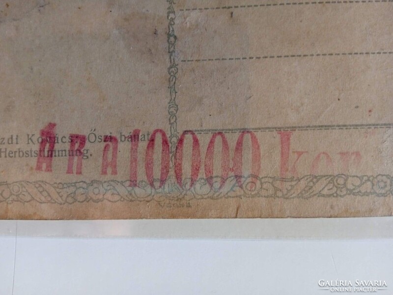 D205037 Adománybélyegzés - Belügym. eng. TURUL- Honszeretet javára  Ára 10000 Korona  -1920 körül