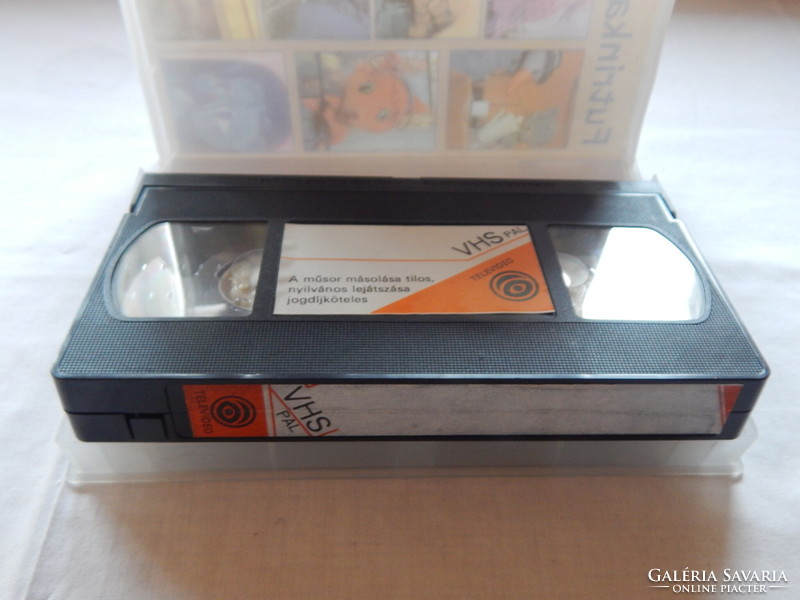 Futrinka utca vhs